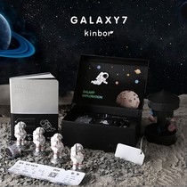 kinbor universe galaxy exploration stationery gift box set gift box Hand Book pen gift bag birthday gift astronaut hand account notebook creative plan day book universe galaxy set
