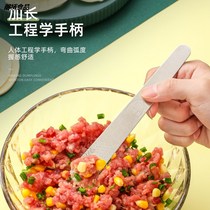 Stainless steel stuffing picking dumplings digging stuffing spoon artifact steamed stuffed bun household stuffing shovel wonton hand stuffing stick special tool