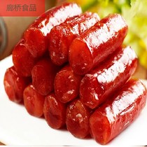 Authentic Guangwei small sausage sweet sausage open bag instant Cantonese sausage sweet sausage snack Guangdong sausage