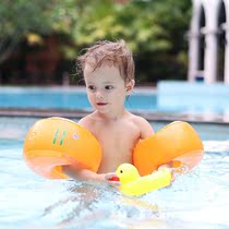 2021 New Kids Swimming Floats Ring Arm Sleeve Swim Floating
