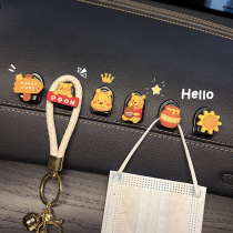 Car multi-function hook front row net red cute creative car storage storage sticky hook car co-pilot hook