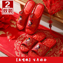 Winter elegant slippers couple home a husband wife creative senior bridegroom bride wedding festive red