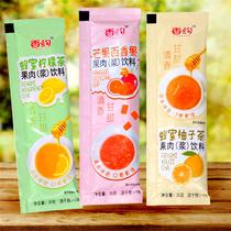 Fragrant mango passion fruit honey grapefruit lemon tea pulp brewing drink small package soaked in water drink things Drink Drink