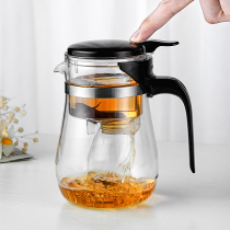 Glass Tea Pot built-in strainer Tea Water separation High temperature resistant office Outdoor Home Kung Fu Cups Tea Cups