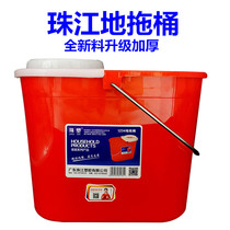 Mopping barrel squeeze water basket Pearl River thickened plastic old simple tugging home big number accessories squeeze water frame hand press