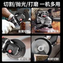 Yibo angle grinder Multi-function grinding machine Polishing machine Hand mill Polishing and cutting machine Small household hand grinding wheel