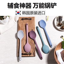 Naperbaby imported food grade platinum silicone fried spoon complementary food pot porridge spoon children soup shovel high temperature spatula
