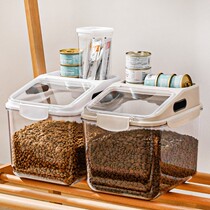 Cat food dog food box sealed storage barrel box for dog food Moistureproof storage Case storage tank Pets Pet Storage Tank