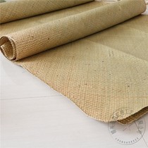 Grass-woven water straw mat seagrass mat Grass Schiller XI Phetschi Schiller Schiller XI