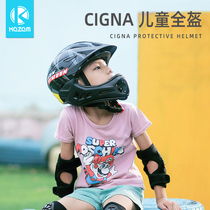  Cigna Cigna childrens balance car helmet full helmet protective gear ultra-light men and women children baby roller skating four seasons universal