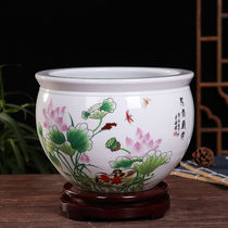 Jingdezhen ceramic fish tank Small goldfish turtle tank Water lily bowl Lotus basin Fish basin Household ornaments large porcelain