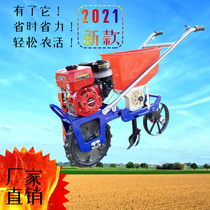 New gasoline seeder fertilizer machine Multi-function corn fine sowing machine Top dressing machine Fertilizer artifact Fruit tree agriculture