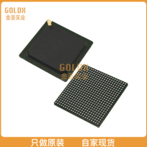(New original stock) LC5768VG-12F484I IC CPLD 768MC 12NS 484F