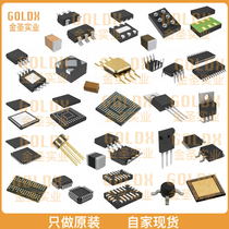 (New original stock) MSWSE-044-10 RF DIODE PIN 300V 0805p