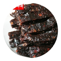 Dried eggplant specialty Shangrao Wuyuan pumpkin dried Jiangxi farm hand-made eggplant turtle pepper dried Jiangxi