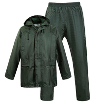 Flood rescue rescue Emergency rescue disaster raincoat Rain pants Split raincoat suit Strong waterproof breathable material