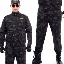 Rex Springer Spring Pure Cotton Black Eagle Army Meme Suit Men Suit Black Anti-Scrape Abrasion Resistant Work Tactical Suit Big Code