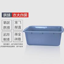 Restaurant to collect bowls baskets pans plastic baskets dining rooms dining carts leftovers dining carts leftovers