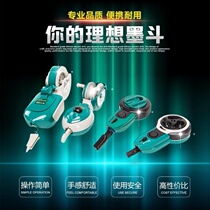 Ink site pay-off construction decoration drawing line ink line ink line ink line construction site special bomb Line Ink Machine