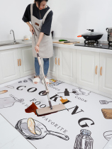 Kitchen floor mat non-slip oil-proof dirt-resistant floor mat waterproof erasable disposable cleaning pvc carpet