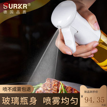 surkr German glass fuel injection bottle spray kitchen cooking oil olive oil fat reduction oil mist spray tank