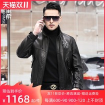 2021 autumn new leather leather leather men short collar locomotive sheep jacket casual coat tide spring and autumn