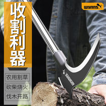 Machete Daquan double chopping s weeding agricultural artifact cutting tools axe chopping wood Wynn high manganese steel sickle cutting tree