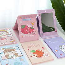  Net Red folding makeup mirror Female portable small mirror ins wind girl heart dormitory students carry desktop large