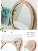 Kindergarten cartoon toilet mirror toilet sink wall bathroom mirror childrens room creative decoration dressing