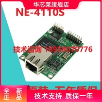 Spot MOXA NE-4110S NE-4110S-T Embedded serial port server