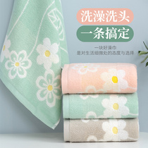 Large size extended cotton towel bath large size enlarged widened long wipe face wash female cotton shower 90X40