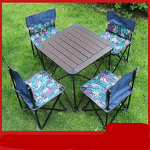 RV outdoor table and chair Chinese folding set portable self-driving travel supplies camping table car picnic stall