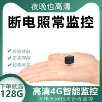 Wireless surveillance camera without network Mobile phone Remote HD night vision Small commercial home monitor Home