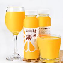 Chu Orange NFC Freshly squeezed Orange Juice Pure juice without water without sugar 245ml bottle mixed pure fresh fruit extraction