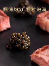Black Po sturgeon caviar instant 30g * 3 wooden gift box business gift box Black caeme sauce high quality high-end ingredients