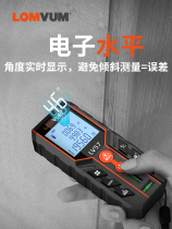  Laisai laser rangefinder High-precision infrared measuring instrument Handheld distance measuring instrument Laser ruler Electronic ruler