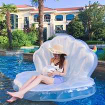 Swimming ring adult female cute ins wind summer convenient girl heart sitting ring large temperament seaside new shell ride