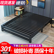Nordic iron frame bed Iron bed double bed 1 8 meters Modern simple European iron art bed 1 5 meters single bed iron frame