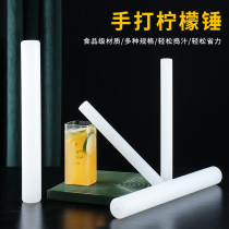 Shake cup mashed juice stick pp crushed popsicle ice hammer fruit mashed juice hammer hand beat lemon tea making tool set