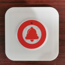Wireless pager waterproof pager