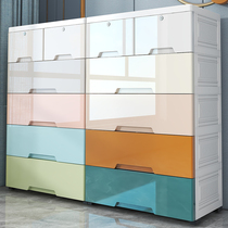 Extra large 70 wide drawer storage cabinet thickened locker dormitory snack cabinet plastic baby five-drawer cabinet