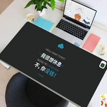 Computer heating pad Office warm table pad Heating mouse pad Student writing desk desktop electric table pad Oversized