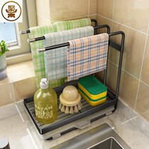 Kitchen rack countertop hollow cleaning Ware rack hanging drain drying belt water tray cleaning rag storage basket