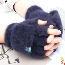 Autumn and winter thickened warm velvet leaky finger warm gloves clamshell student cotton nylon fashion imitation mink gloves
