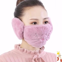 Mask winter windproof and cold new mouth earmuffs one ear protection winter cycling thickened warm earmuffs two in one