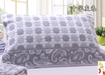 Pillow towel plus and widen nostalgic large dormitory 5040×60 gray soft solid color autumn and winter x60 pillow cartoon