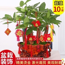 Bonsai small red lantern hanging decoration Interior decoration Plant blessing word small pendant New Year scene decoration Housewarming to enjoy the new