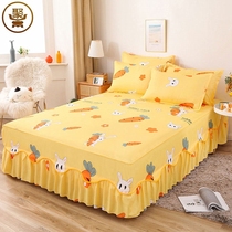 Bed skirt Simmons protective cover Bed cover single piece dustproof non-slip 1 5m 1 8m bed cover Princess girl