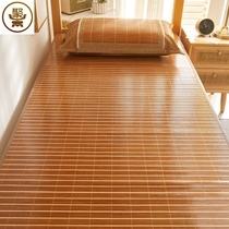 Bamboo mat on both sides of the mat Bamboo mat grass mat floor mat hard old straight tube up and down kindergarten mattress dual-use dormitory bed