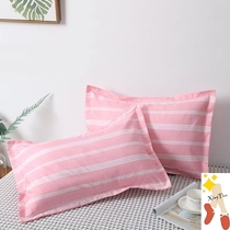 Remove and wash Korean childrens household pillow with pillowcase Single girl neck protection Cute teen toy dormitory bed